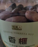 脆美人香榧子500g罐装大颗粒手剥香菲香妃仁每日坚果休闲零食干果新货 实拍图
