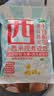 十月稻田 西米 500g 椰浆西米露  奶茶甜品 清补凉 水果捞原料 低脂代餐 实拍图