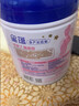 飞鹤星蕴妈妈孕妇0段孕产妇成人奶粉 (怀孕及哺乳期适用）700g*2罐装 实拍图