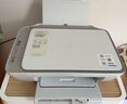 惠普（HP）4925彩色无线喷墨打印机家用 大印量低成本照片打印机 家庭用小型微信打印复印扫描一体机 实拍图