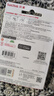 闪迪（SanDisk）256GB Type-C USB3.2 手机U盘DDC4 读速高达400MB/s 自动备份 手机电脑两用 金属双接口大容量优盘 实拍图