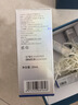 优斐斯氨甲环酸精华液 传明酸5%高浓度强吸收淡色沉提亮补水礼盒礼物 实拍图