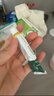 【原研好药】派瑞松 曲安奈德益康唑乳膏软膏15g正品皮炎湿疹过敏止痒水泡脚气 手足癣体癣股癣花斑癣 甲沟炎 实拍图