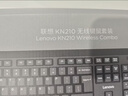 联想（Lenovo）小新 K1P 轻音无线98键鼠套装 果冻触感机械回弹 多快捷键 3档DPI windows通用 暮霭灰 实拍图