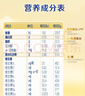 立白大师香氛洗衣液 鸢尾薰衣草4斤 南法浪漫香水级香氛 持久留香72h 实拍图
