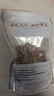 苏紫堂石菖蒲150g/袋 安徽宣城 中药饮片 无熏硫精制白菖蒲香菖蒲水剑草石菖蒲粉 中药材【京东大药房】 实拍图
