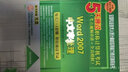 5天通过职称计算机考试·考点视频串讲＋全真模拟：Word 2007中文字处理（附光盘） 实拍图