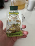 南同四海天麻搭正宗品新鲜特级中药材饮粉干野生云通纯南昭天然泡水喝 实拍图