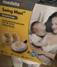 美德乐（Medela）吸奶器电动双边吸乳器便携式免手扶无痛按摩丝韵翼 蓝牙智能 实拍图