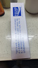 宝矿力水特电解质冲剂粉末5盒（共40包*13g）功能性固体运动饮料 实拍图