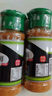 乐畅麻辣鲜调料70g*2瓶 麻辣鲜香 烧烤料撒料蘸料炒菜凉拌菜调味料 实拍图