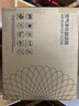 绿尘 适配小米米家（MI）循环风空气净化器过滤网滤芯AC-MD2-SC除异味烟味除醛除霾PM2.5  实拍图