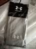 安德玛（Under Armour）骑行冰袖男女防晒袖套冰丝袖夏季防晒护袖护臂套袖开车钓鱼冰凉袖 实拍图