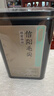 京东京造【2026新茶】明前特级信阳毛尖礼盒250g茶叶绿茶高端非遗礼盒送礼 实拍图