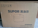 苏泊尔（SUPOR）电饭煲家用3-4-5-8-10个人5L/升大容量蓝钻球釜内胆特色炖卤多功能智能预约电饭锅SF50FC2081 实拍图