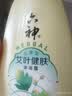六神沐浴露艾叶止痒1kg 持久留香家庭用沐浴液保湿男士女士沐浴露金榜 实拍图