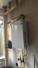 美的【小西梅M10S Pro】16升燃气热水器天然气 一级能效无冷凝管 无冷感全程7A恒温 一级静音 上门安装 实拍图