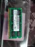 联想（Lenovo）8GB DDR3 1600 笔记本内存条 低电压版 实拍图