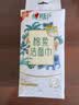 心相印棉柔洗脸巾一次性悬挂式干湿两用亲肤洁面巾擦脸巾加大加厚 双开口悬挂式70抽1提 实拍图