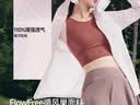 蕉下（beneunder）防晒衣女宽松透气夹克款便携轻量户外AS100初云蓝XL 实拍图