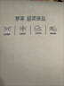 LOVO罗莱家纺 枕头枕芯记忆棉枕A类侧睡全面透气护颈成人学生宿舍 实拍图