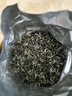 乐品乐茶明前特级碧螺春绿茶2026新茶嫩芽茶叶礼盒装250g自饮伴手礼送长辈 实拍图