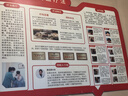 HOUYA宽肩衣架10支家用挂衣防肩角宿舍用学生防滑衣服挂架防风无痕加厚开学季 实拍图