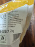 龙大肉食黑猪去皮五花肉条 净重1.2kg 去皮五花猪五花烧烤食材猪肉 实拍图