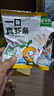 窝小芽儿童零食一口真虾条 高钙虾片饼干泡芙非油炸28%虾肉添加200g 实拍图