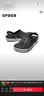 卡骆驰（CROCS）贝雅卡骆班洞洞鞋|205089 黑色/白色-066   44 (280mm)   实拍图