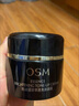 欧诗漫（OSM）珍萃透亮素颜霜50g保湿提亮懒人必备男女通用 生日礼物 实拍图