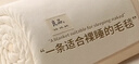 无印良品珊瑚法兰绒毛毯毛巾被子春秋毯沙发毯子办公室空调午睡毯四季可用 良品-米白色【不掉毛 不起球】 120x200cm单人毛毯【四季可用】 实拍图