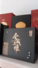 舍得智慧 舍我其谁 52度 100ml*1 礼盒装（新老包装随机发货）618囤货 实拍图