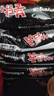 三养（SAMYANG）火鸡面三养速食方便面袋装 700g(140g*5)泡面拌面早餐零食 实拍图