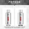 施华蔻（Schwarzkopf）发胶定型喷雾男女士干胶3号头发造型保湿啫喱水旅行装发蜡套装 【旅行装】施华蔻发胶 100ml 1瓶 实拍图