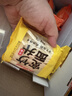 珠江桥牌全蛋竹升面65g*15包 手工面云吞面儿童挂面鸡蛋面 0添加面条礼盒 实拍图