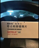 纳催离【原研药】纳催离 吲达帕胺缓释片 1.5mg*30片/盒 2盒装 实拍图
