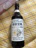 菲丽宝娜精酿啤酒OAK橡木桶啤酒艾尔高端啤酒整箱 700ml*6瓶大麦酿造啤酒 实拍图