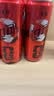可口可乐（Coca-Cola）零度无糖柠檬汽水碳酸饮料0糖0脂330ml*24摩登罐京东专供 实拍图