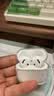 Apple/苹果 AirPods 4(支持主动降噪)搭配无线充电盒(USB-C)苹果耳机 蓝牙耳机适用iPhone/iPad 四代 实拍图