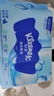 舒洁（Kleenex）湿厕纸40抽*10包家庭装厕纸湿厕纸纯水洁厕湿巾湿纸巾厕纸 实拍图