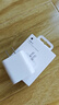 Apple/苹果 20W type-c充电器 苹果usb-c充电器原装手机快充头 旗舰店苹果iPhone 17 Pro Max充电器 实拍图