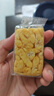 徐福记八庄沙琪玛香酥全蛋味 160g*2袋 休闲零食早餐 办公室健康零食 实拍图