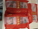 官参堂 大连底播即食海参新鲜辽刺参海鲜水产礼盒 1500g 27-33只 甄选 实拍图