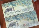 茶颜悦色荔枝冷泡茶 心愿茶2盒装35g共14枚荔枝风味红茶乌龙茶包毕业礼物 实拍图