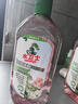 水卫士植物清新除菌液1L*2瓶 消毒液除螨除味家居地板衣物除菌剂 实拍图