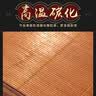 艾薇 碳化头层竹青 凉席宿舍 学生竹席单席 草本碳化0.9米 实拍图