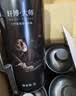 轩博大师 小麦原浆 精酿啤酒2L*4大桶 整箱装 京东自营送礼端午节送礼 实拍图