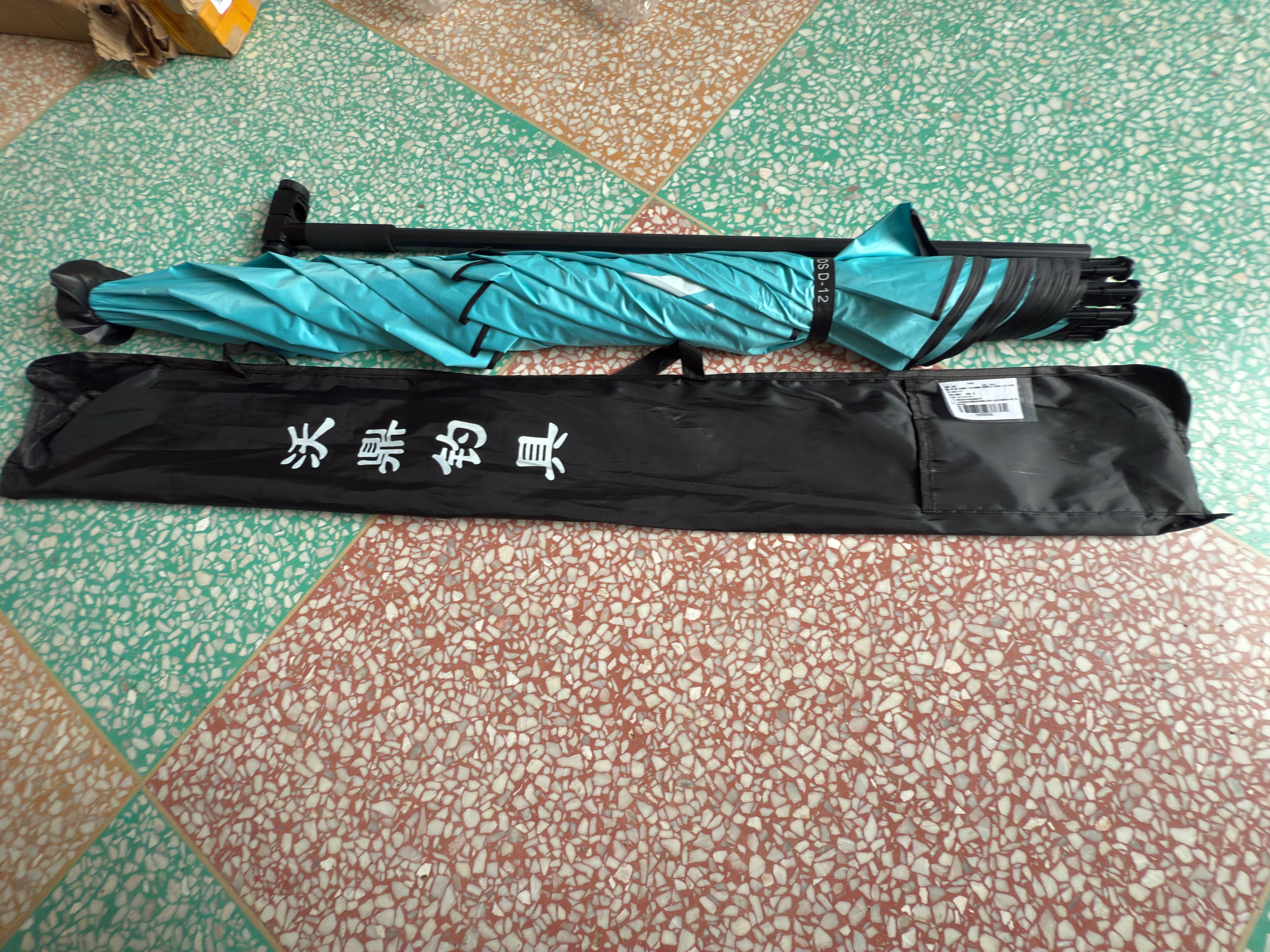 沃鼎钓鱼伞新款钓鱼遮阳伞户外垂钓伞拐杖伞大伞太阳伞沙滩伞台钓伞 2.4米 黑胶防晒 机械臂拐杖-湖蓝 实拍图