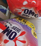 奥妙含金纺精华无磷洗衣粉樱花香14斤（3.5KG*2）低泡易漂 硬水通用 实拍图